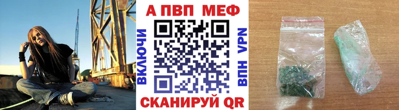 купить Бор А ПВП кристаллы