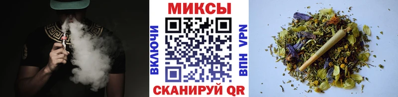 БУТИРАТ BDO 33%  площадка клад  Бор  что такое  