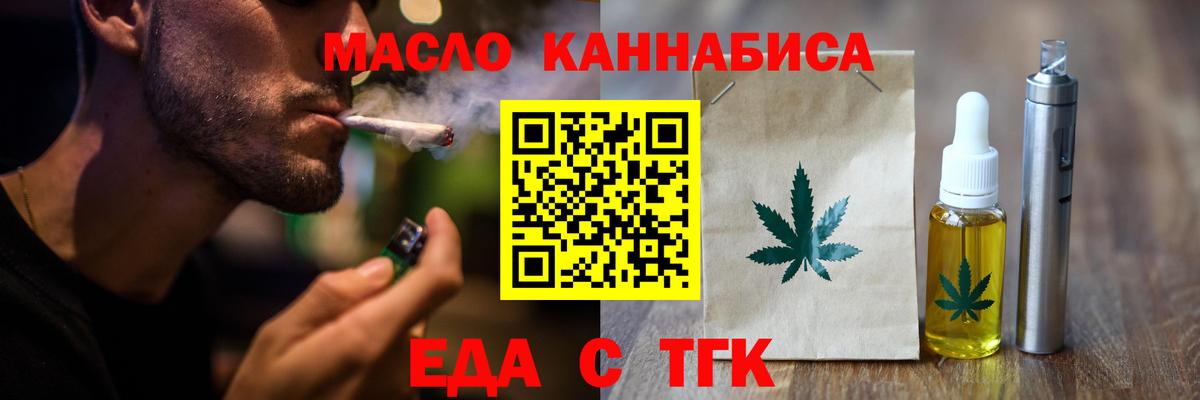 Галлюциногенные грибы Бор