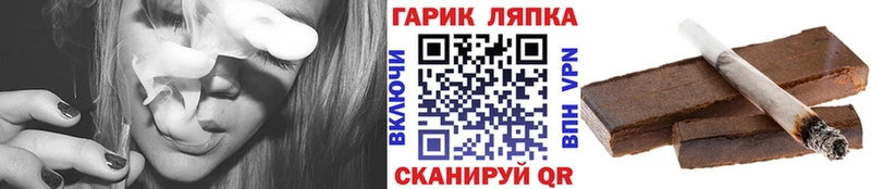 MEGA tor Бор ГАШ убойный