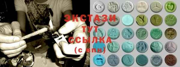 шишки Снежинск