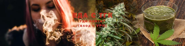 наркотики Слюдянка