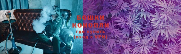 наркотики Слюдянка