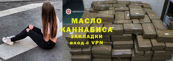 стаф Снежногорск