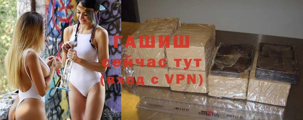 бошки Всеволожск