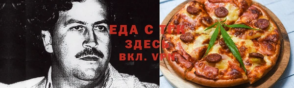 шишки Снежинск