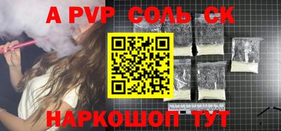 кокаин колумбия Донской