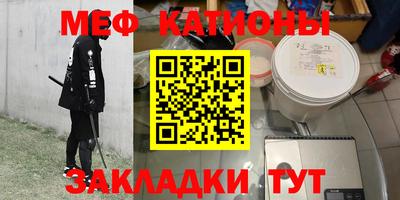 2c-b Будённовск