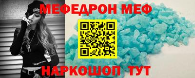 дживик Бугуруслан