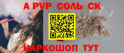 кокаин колумбия Донской