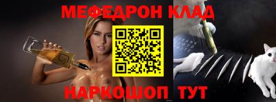 кокаин колумбия Донской