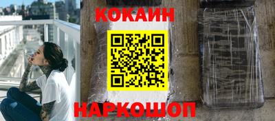 мяу мяу мука Берёзовский