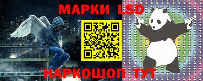 2c-b Будённовск