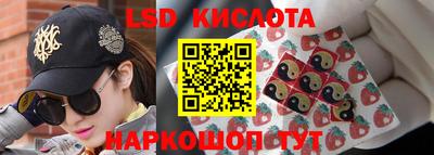 мефедрон VHQ Донецк
