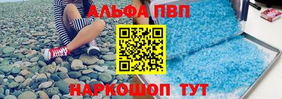 2c-b Будённовск