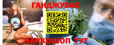 кокаин колумбия Донской
