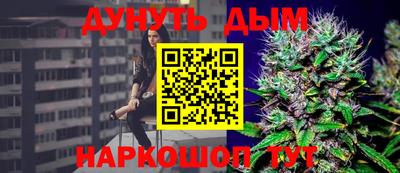 дживик Бугуруслан