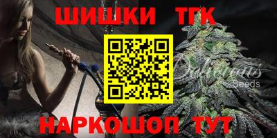 мяу мяу мука Берёзовский