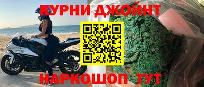 мефедрон VHQ Донецк