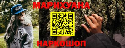 мефедрон VHQ Донецк