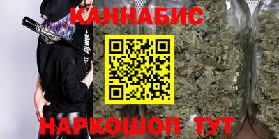 2c-b Будённовск