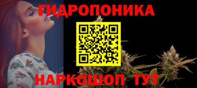 мефедрон VHQ Донецк