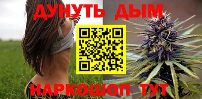 кокаин колумбия Донской