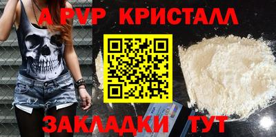 мяу мяу мука Берёзовский