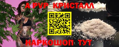 кокаин колумбия Донской