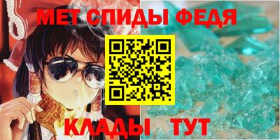 дживик Бугуруслан