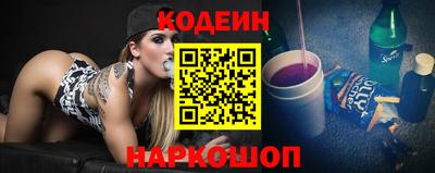 кокаин колумбия Донской