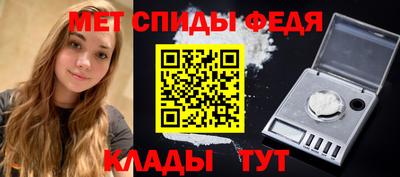 бутират Дубна
