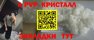 кокаин колумбия Донской