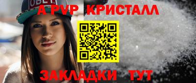 кокаин колумбия Донской