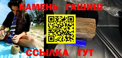 мефедрон VHQ Донецк
