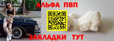 дживик Бугуруслан