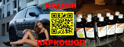 кокаин колумбия Донской
