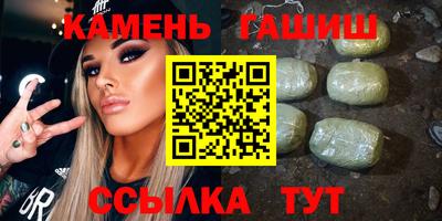 бутират Дубна