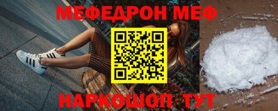 дживик Бугуруслан