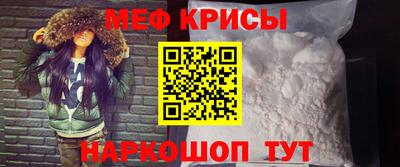 дживик Бугуруслан