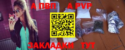кокаин колумбия Донской