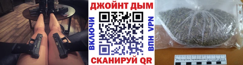 Конопля MAZAR Бор
